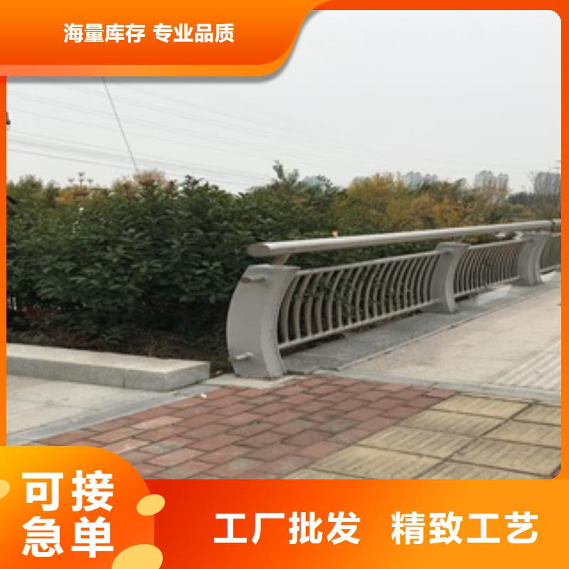 不锈钢护栏定制