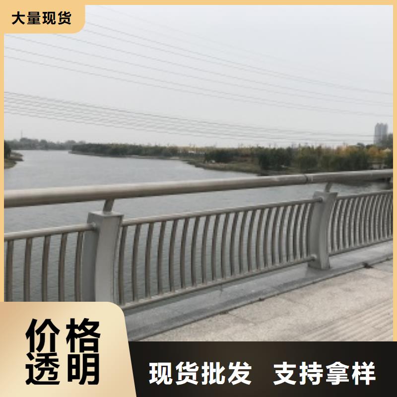 不锈钢复合管护栏品质保证