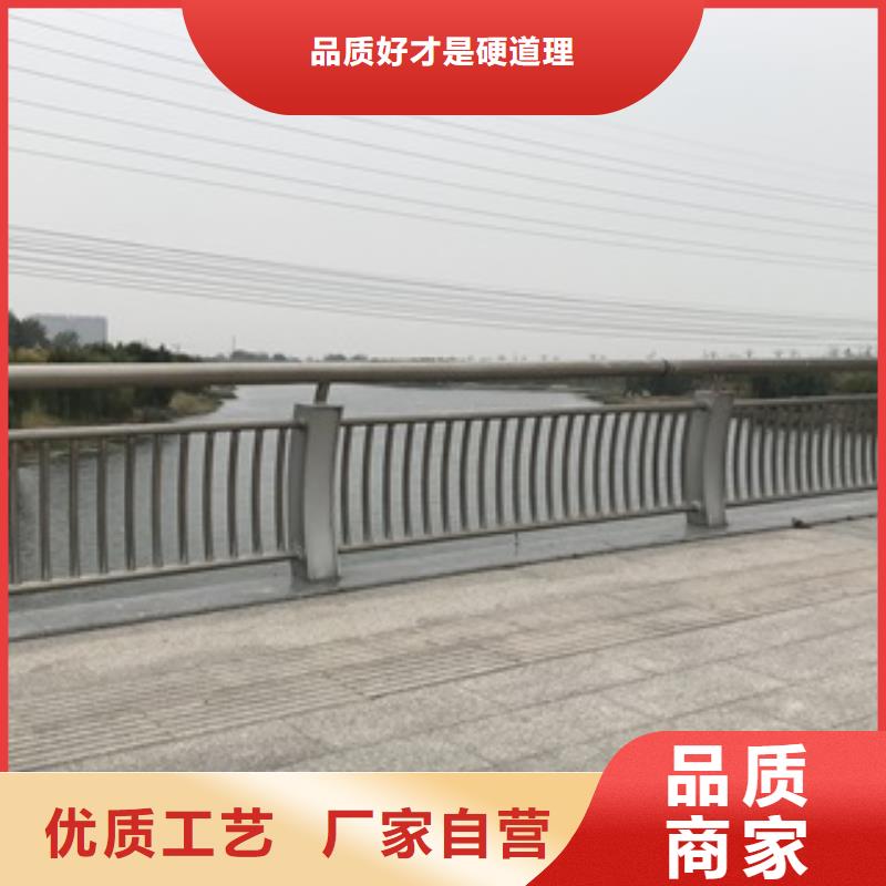 防撞护栏专业厂家