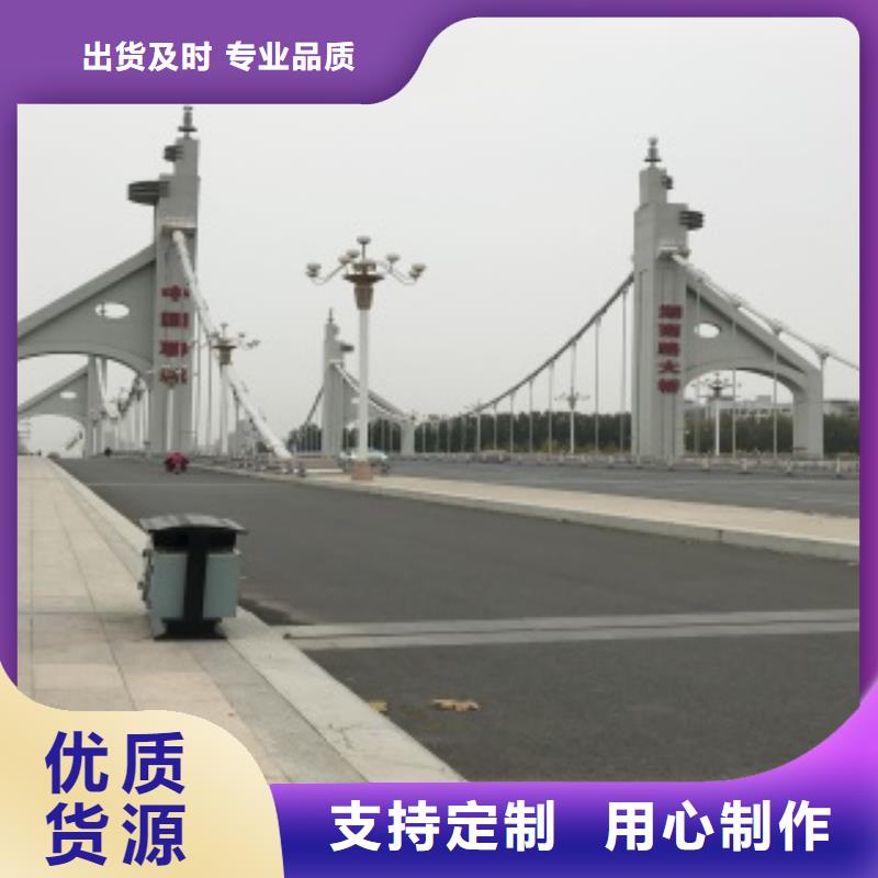 桥梁护栏欢迎