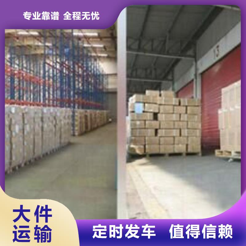 白云区直达专员专车服务Y13.7米17.5米当地厂家
