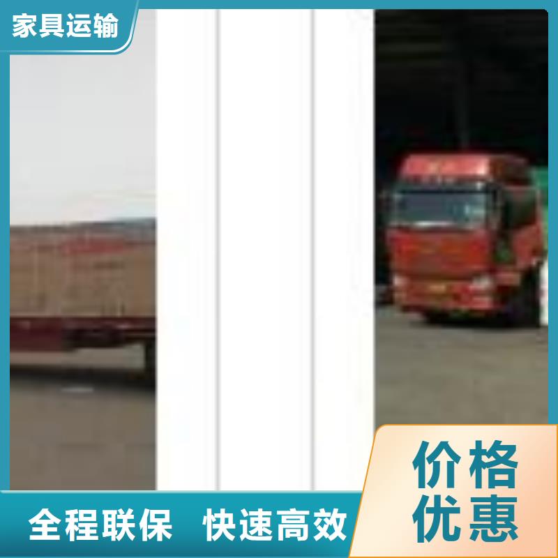 台山直达肇州物流公司一货运专车