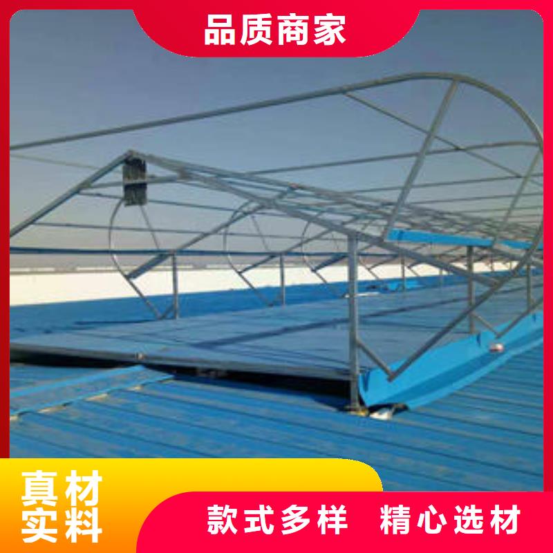 屋顶通风气楼材质保证