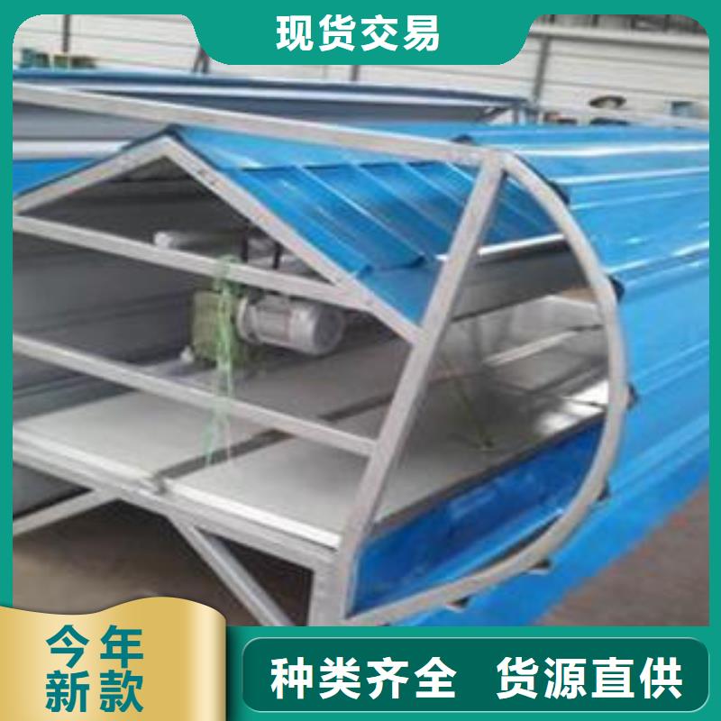 圆弧型通风气楼价格实惠