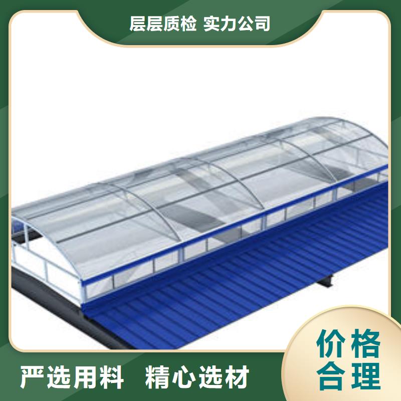 顺坡通风气楼型号价格