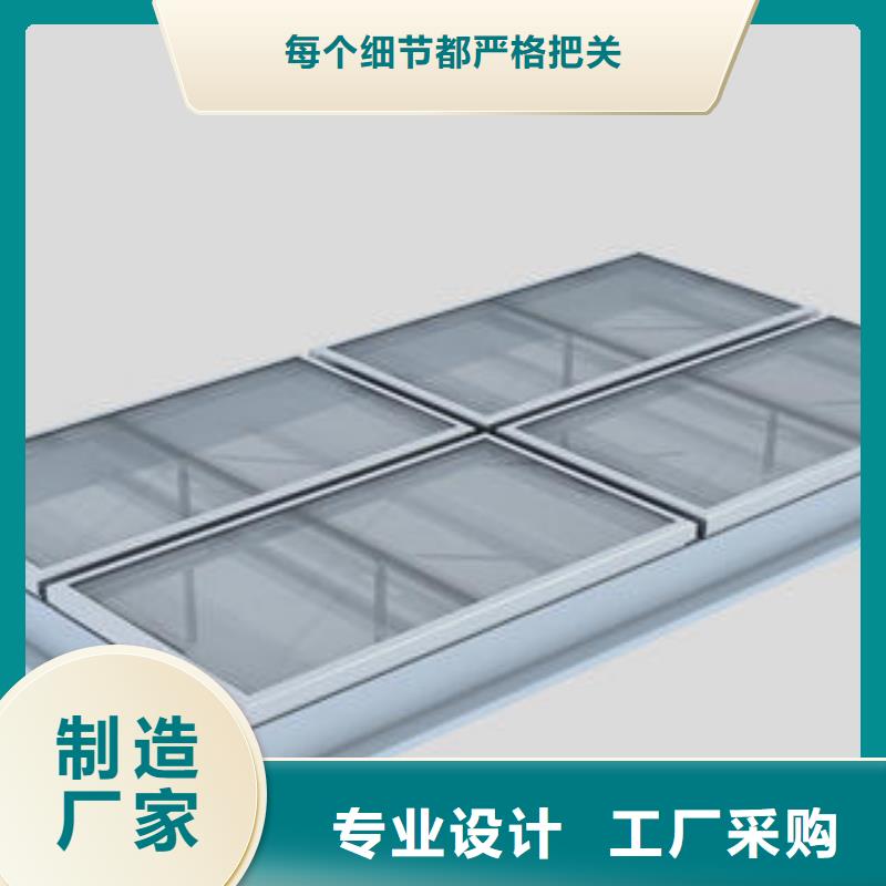 600型顺坡通风气楼采购
