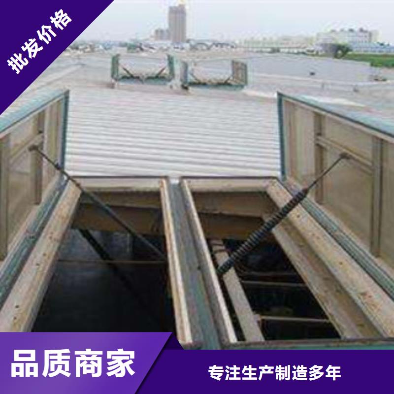 470型顺坡通风气楼材质保证