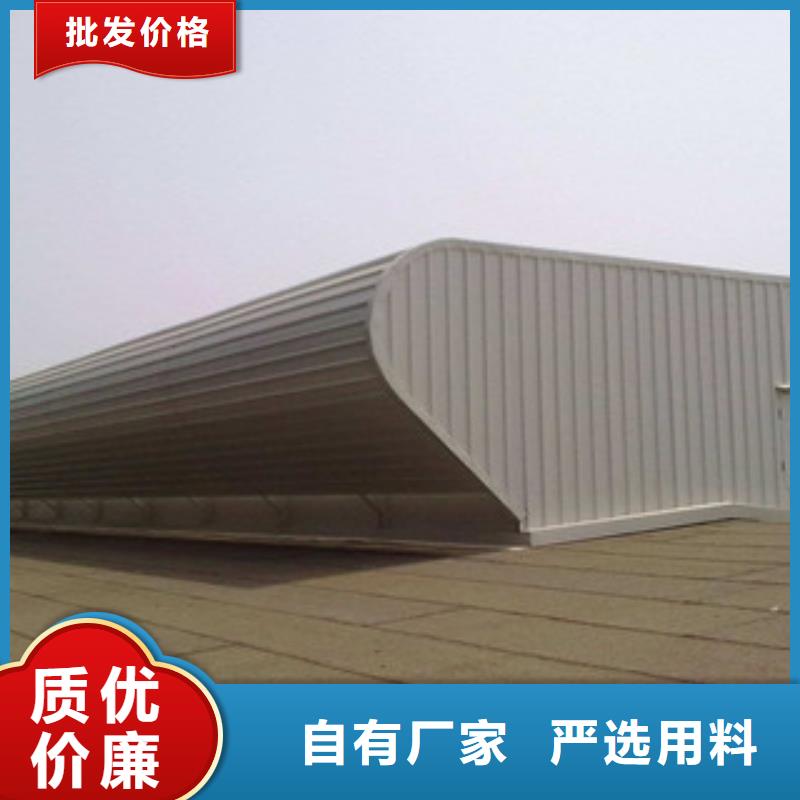自然排烟通风气楼产地货源