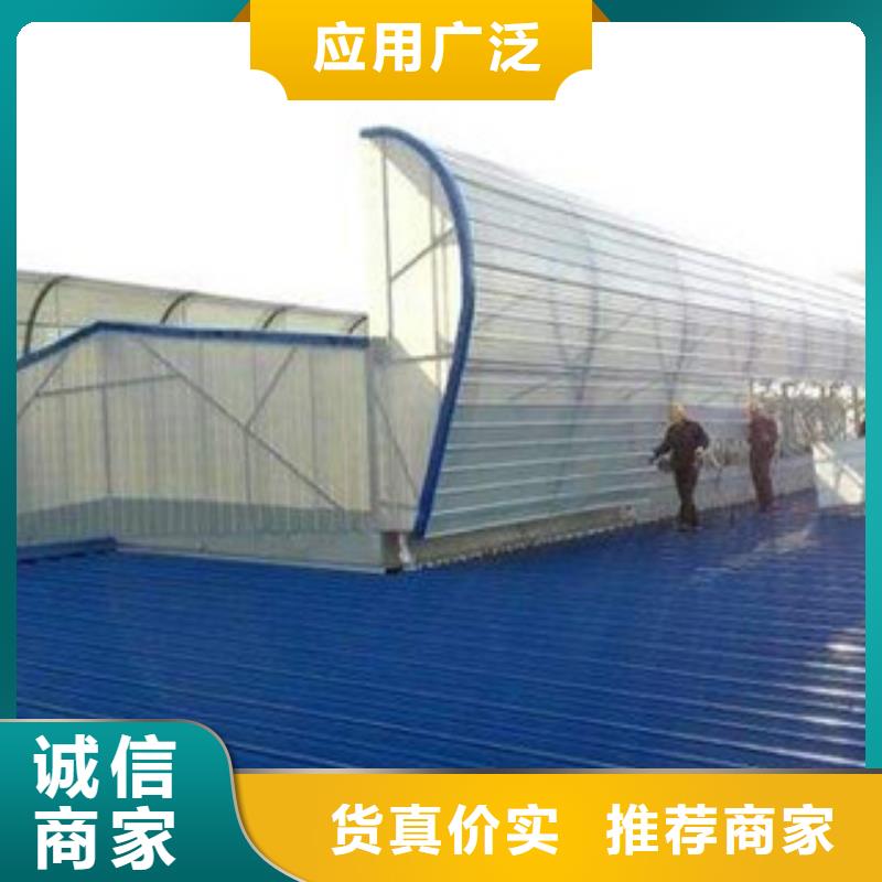 电动排烟通风气楼哪家好