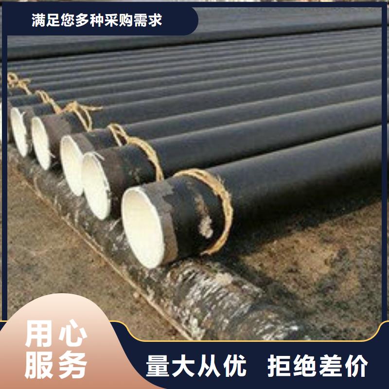 政饮水管道用大口径焊接钢管加工厂家品质保证