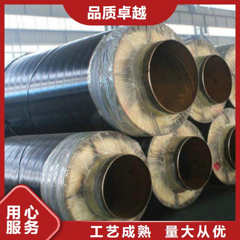 小区供暖用保温管制造厂家优惠