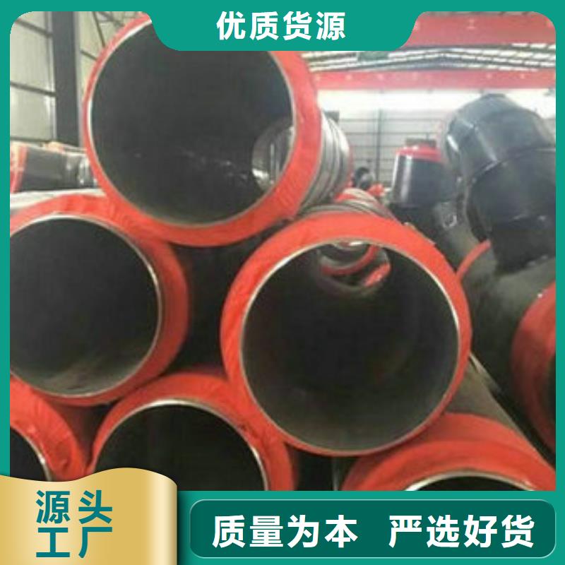 聚氨酯发泡保温管厂家优惠