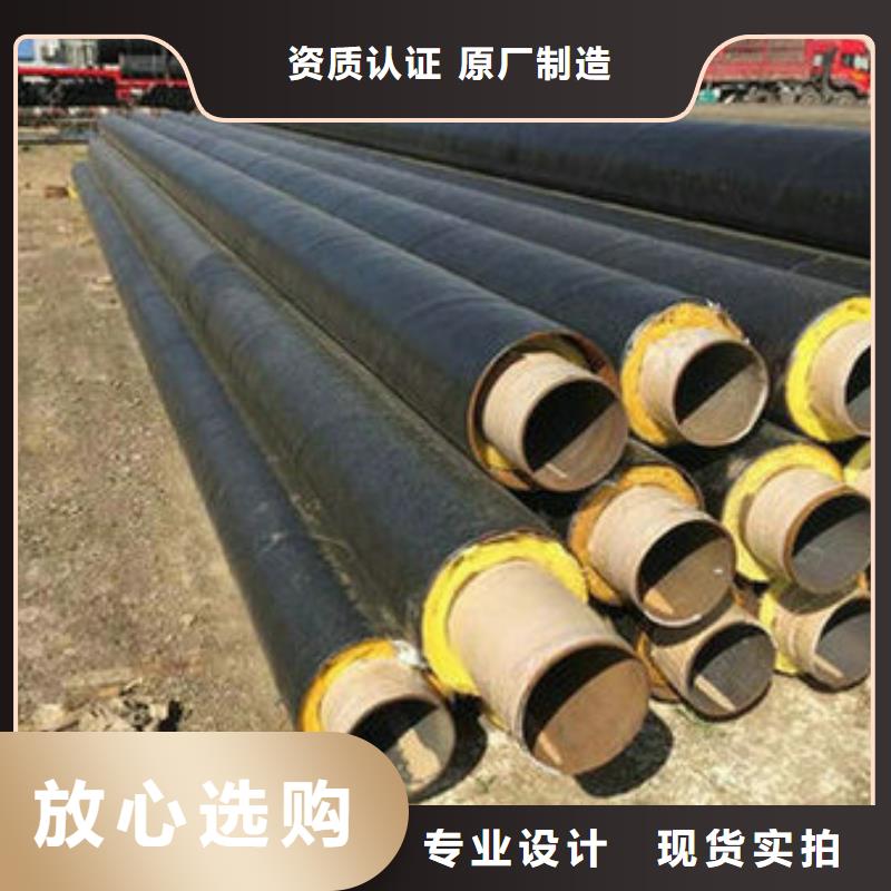 蒸汽保温管多少钱在