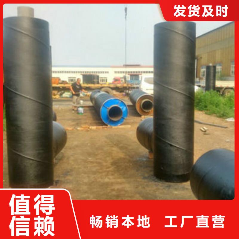 玻璃钢架空保温管多少钱