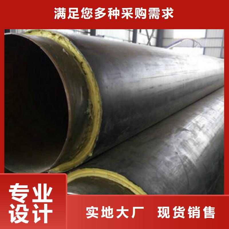 小区供暖用保温管价格