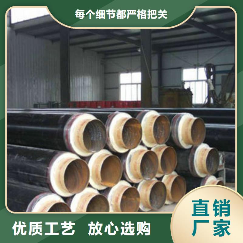 黑夹克保温管生产厂家