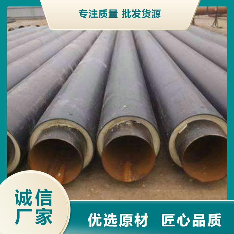 黄夹克发泡保温管价格