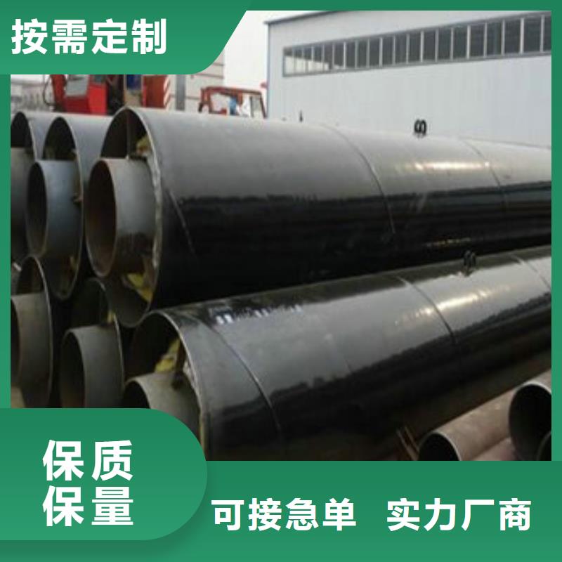 钢套钢直埋蒸汽保温管制造厂家