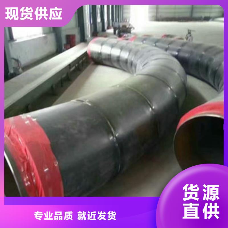 蒸汽保温管多少钱在