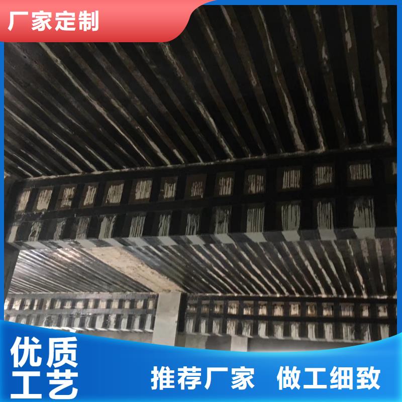 梁碳纤维加固加固设计
