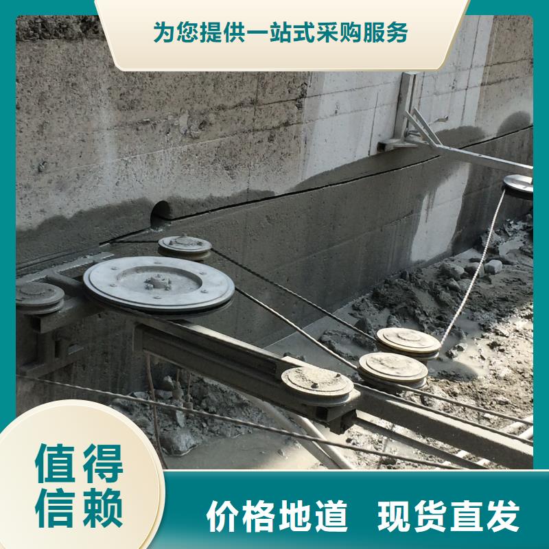 楼板切割公司