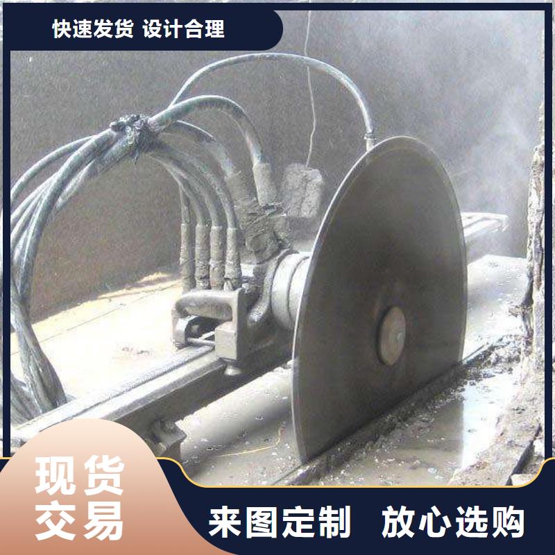 楼板静力拆除加固公司