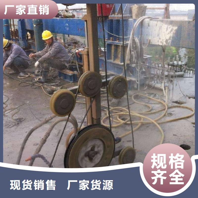 屋顶混凝土切割加固公司