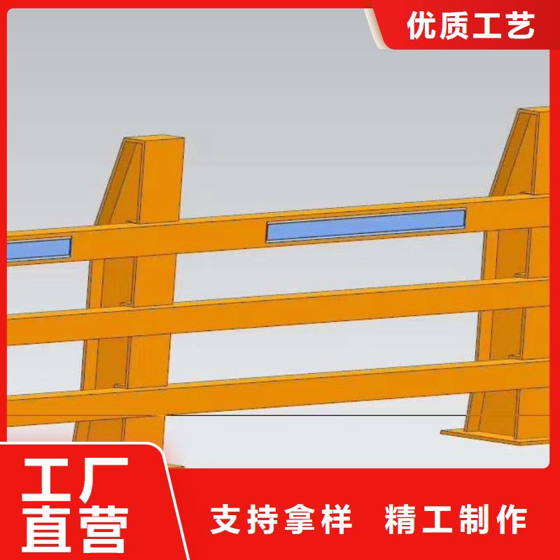 不锈钢碳钢复合管栏杆信誉N年专注