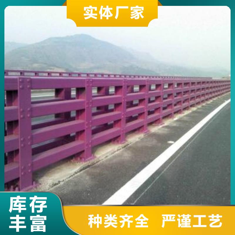 交通护栏	公司地址