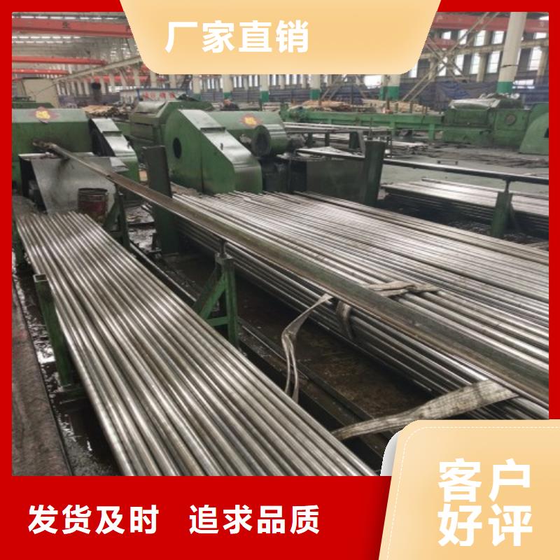 精密无缝钢管厂家