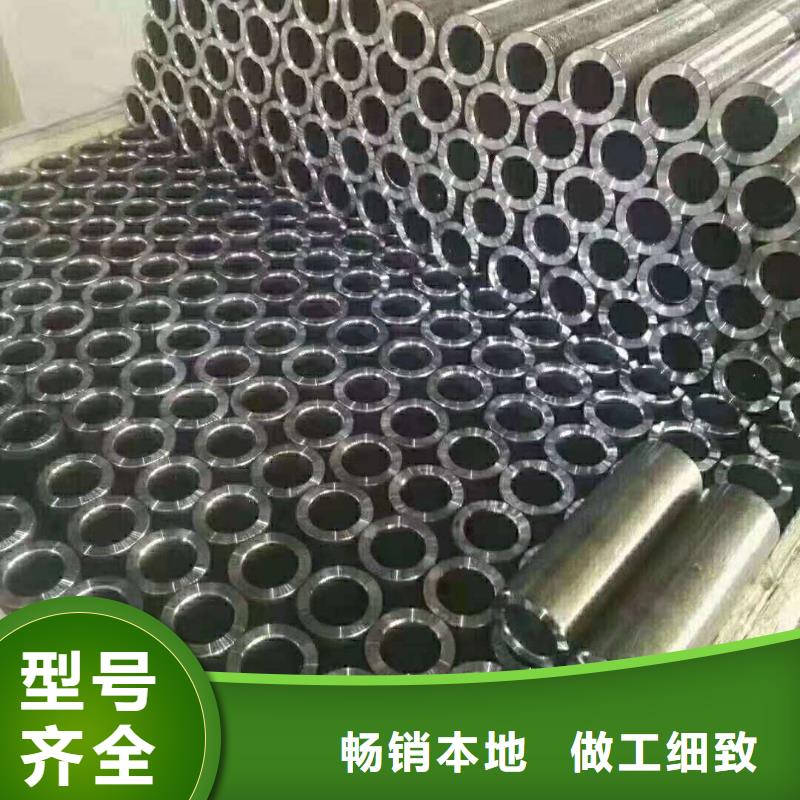 精轧钢管厂