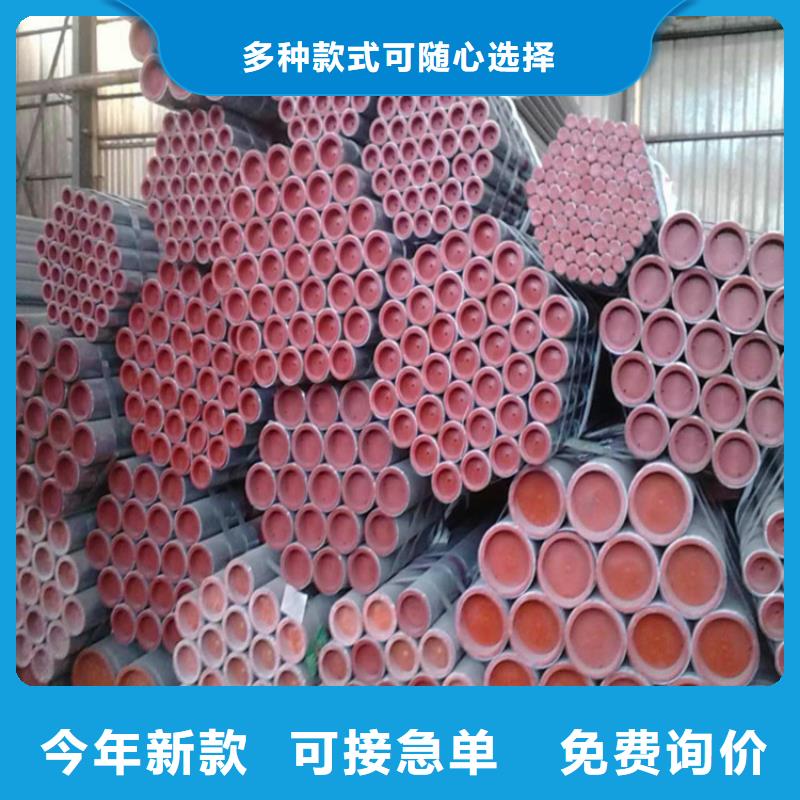 DN150涂塑钢管厂家合作