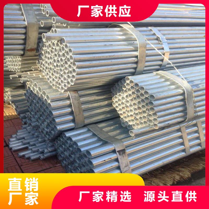 钢塑复合管连接方式价格源头工厂