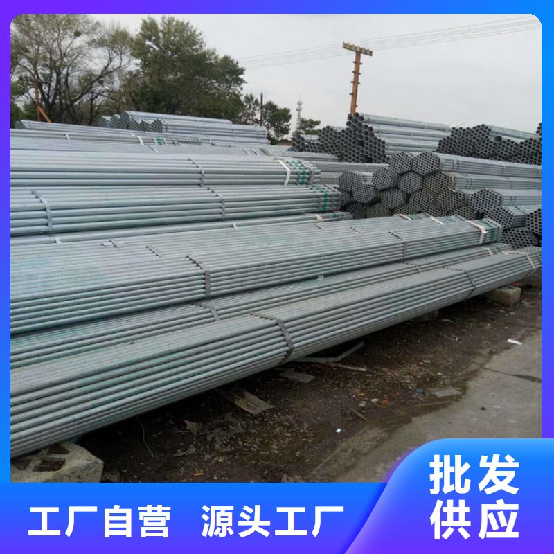衬塑钢管厂厂家价格表