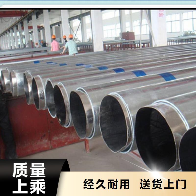 DN20涂塑钢管施工本地制造商