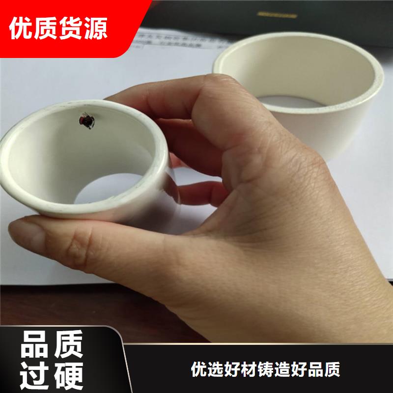 双金属镀锌内衬不锈钢各大钢厂纷纷调价，涨跌互现