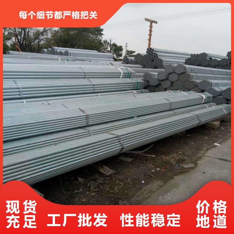 无缝钢管内衬304不锈钢复合管定做