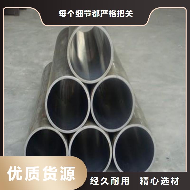 嵊州27simn绗磨管报价