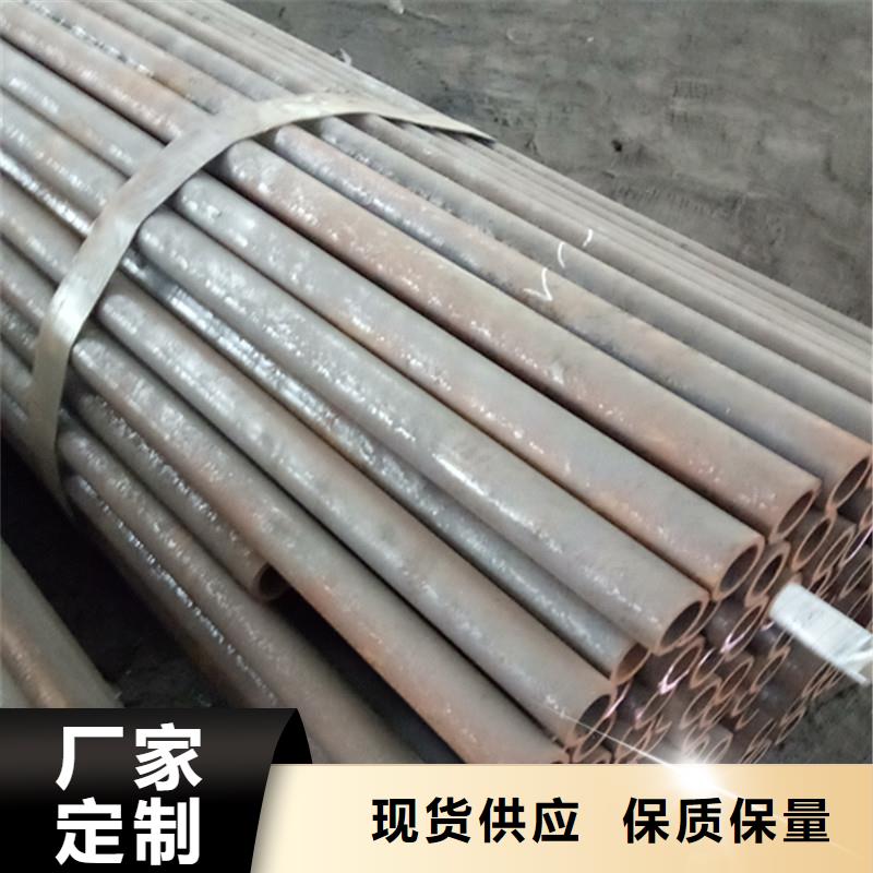 27simn精密钢管