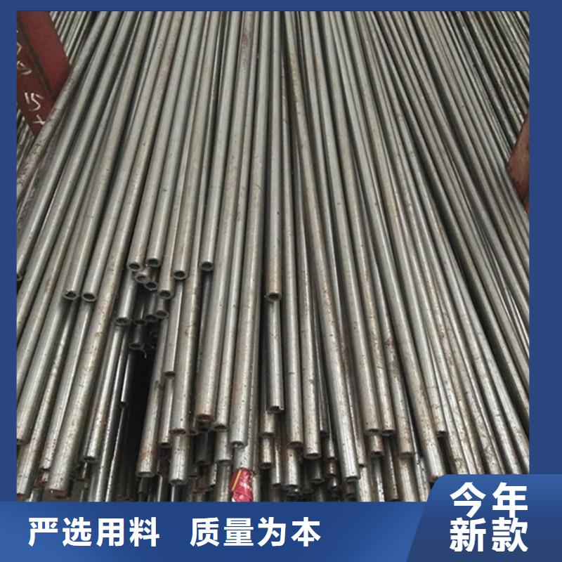 20cr精密钢管