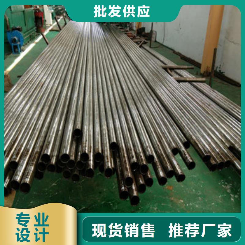 精密钢管加工43.5*3.5发货快大厂生产品质