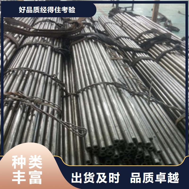 【上海】现货市松江区厚壁无缝钢管品种齐全
