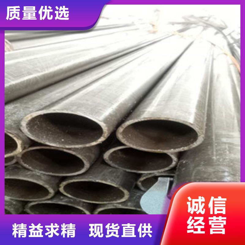 吹氧管可加工生产
