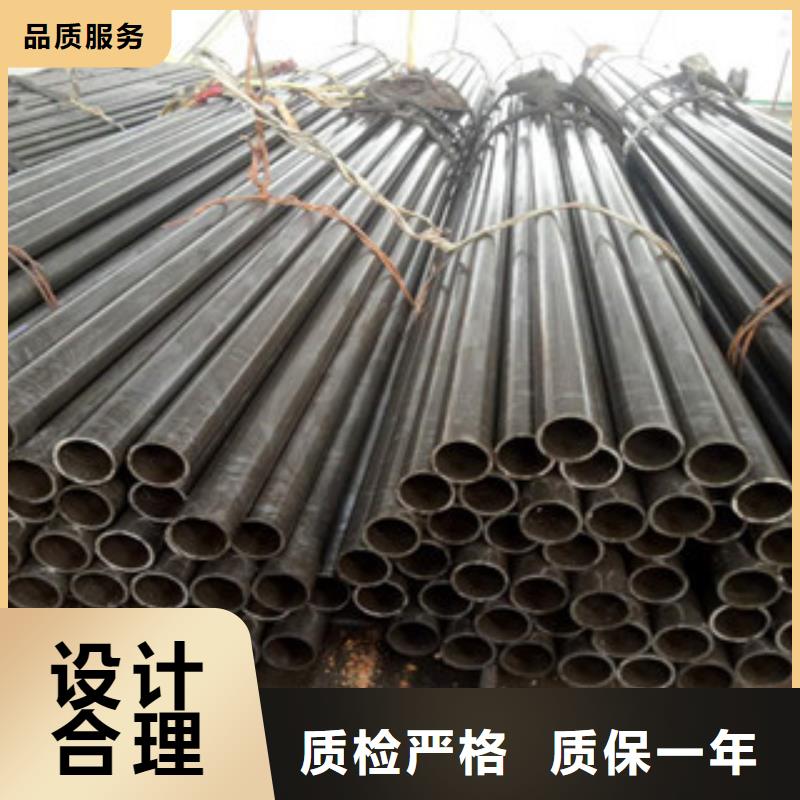 40cr无缝钢管诚信经营，品质保障