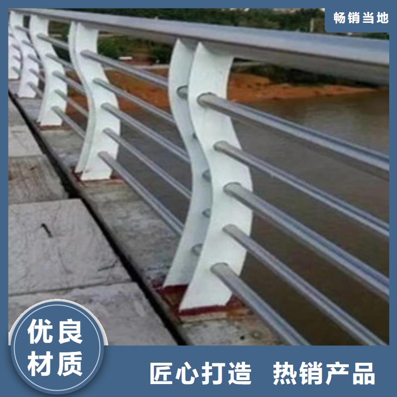 桥梁护栏立柱不锈钢复合管以质量求生存
