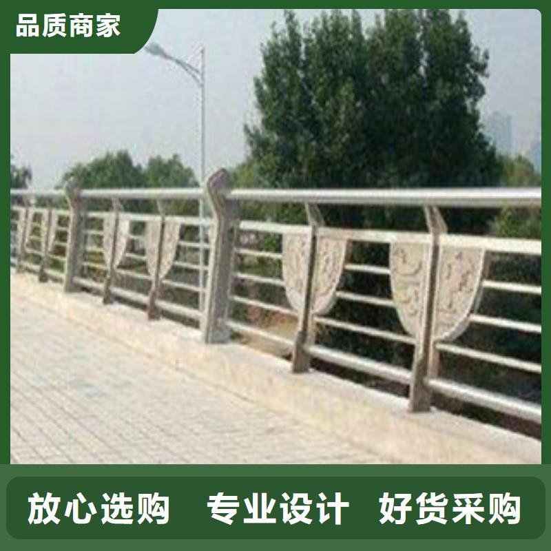不锈钢栈桥护栏焊接喷塑
