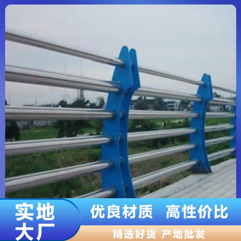 桥梁亮化护栏供货保证长期供应