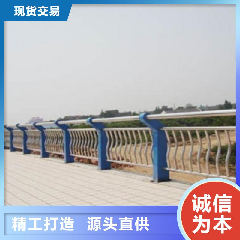 桥梁防护栏设计新颖本地货源