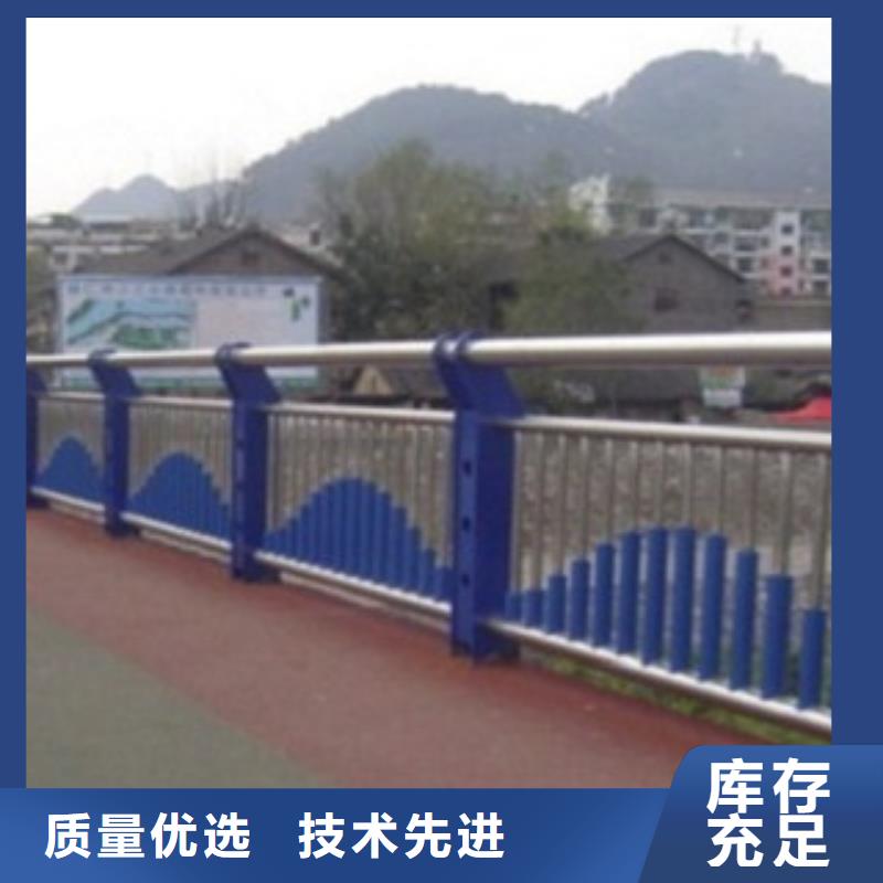 不锈钢护栏规格齐全