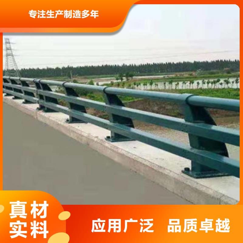 防撞护栏服务完善